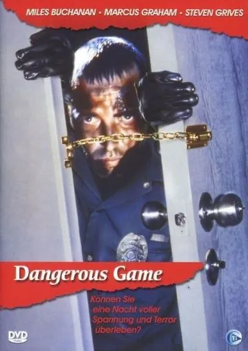 Опасная игра / Dangerous Game (1987) фильм смотреть онлайн в хорошем качестве