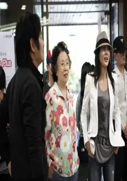 Банда с револьверами (2010) смотреть онлайн бесплатно Банда с револьверами (2010) фильм смотреть онлайн бесплатно