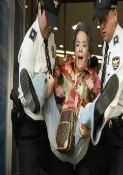 Банда с револьверами (2010) в хорошем качестве смотреть онлайн Банда с револьверами (2010) фильм в хорошем качестве смотреть онлайн