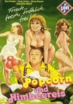 Воздушная кукуруза и малиновое мороженое / Popcorn und Himbeereis (1978) фильм смотреть онлайн Воздушная кукуруза и малиновое мороженое / Popcorn und Himbeereis (1978) фильм смотреть онлайн в хорошем качестве