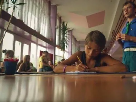 Любовь: Задание на лето (2014) смотреть онлайн бесплатно Любовь: Задание на лето (2014) фильм смотреть онлайн бесплатно