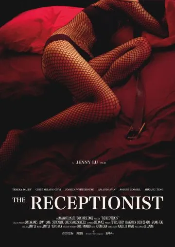 Администратор / The Receptionist (2016) фильм смотреть онлайн Администратор / The Receptionist (2016) фильм смотреть онлайн в хорошем качестве