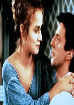 Несколько дней со мной (1988) смотреть онлайн бесплатно Несколько дней со мной (1988) фильм смотреть онлайн бесплатно