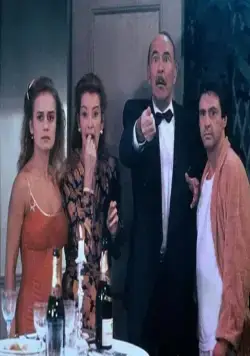 Несколько дней со мной (1988) смотреть онлайн Несколько дней со мной (1988) фильм смотреть онлайн