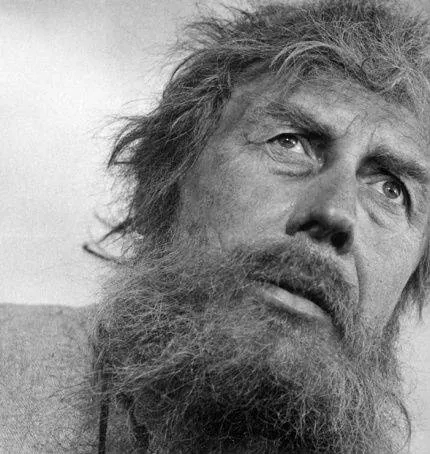 Виринея (1968) смотреть онлайн Виринея (1968) фильм смотреть онлайн