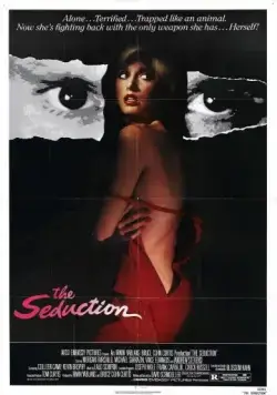 Соблазнение / The Seduction (1982) фильм смотреть онлайн в хорошем качестве