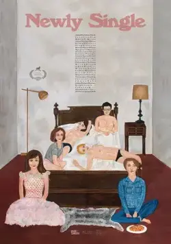 Снова одинок / Newly Single (2017) фильм смотреть онлайн Снова одинок / Newly Single (2017) фильм смотреть онлайн в хорошем качестве