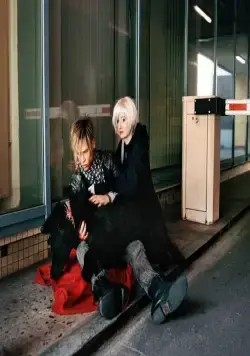 Счастье (2011) смотреть онлайн Счастье (2011) фильм смотреть онлайн