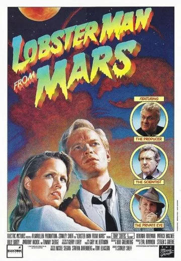Человек-краб с Марса / Lobster Man from Mars (1988) фильм смотреть онлайн Человек-краб с Марса / Lobster Man from Mars (1988) фильм смотреть онлайн в хорошем качестве
