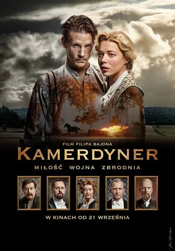 Камердинер / Kamerdyner (2018) фильм смотреть онлайн в хорошем качестве