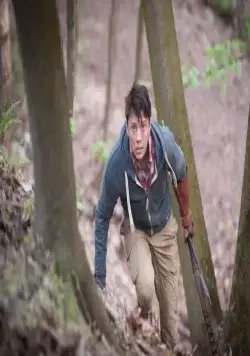 Сторожевая застава (2017) смотреть онлайн бесплатно Сторожевая застава (2017) фильм смотреть онлайн бесплатно