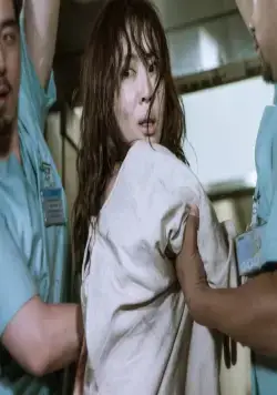 Приходи на меня посмотреть (2016) в хорошем качестве смотреть онлайн Приходи на меня посмотреть (2016) фильм в хорошем качестве смотреть онлайн