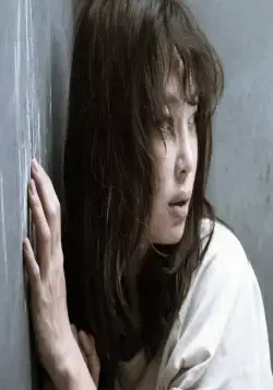 Приходи на меня посмотреть (2016) смотреть онлайн Приходи на меня посмотреть (2016) фильм смотреть онлайн