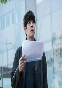 Приходи на меня посмотреть (2016) смотреть онлайн бесплатно Приходи на меня посмотреть (2016) фильм смотреть онлайн бесплатно