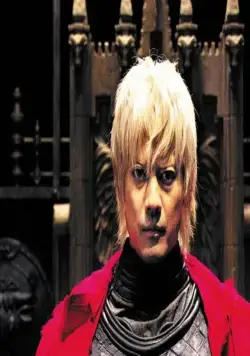 Легион (2004) в хорошем качестве смотреть онлайн Легион (2004) фильм в хорошем качестве смотреть онлайн