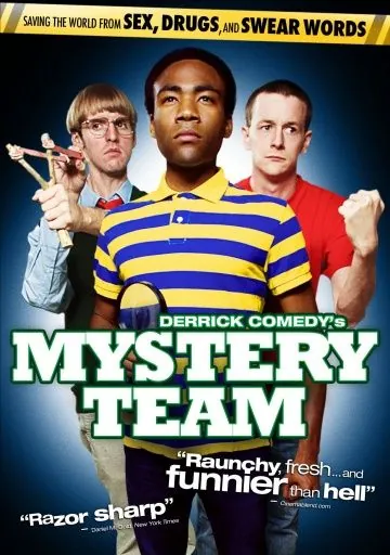 Тайная команда / Mystery Team (2009) фильм смотреть онлайн Тайная команда / Mystery Team (2009) фильм смотреть онлайн в хорошем качестве