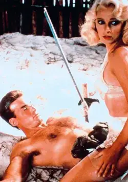 Джейн и потерянный город (1987) смотреть онлайн Джейн и потерянный город (1987) фильм смотреть онлайн