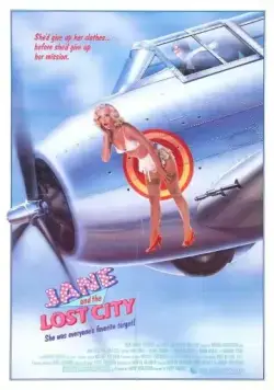 Джейн и потерянный город / Jane and the Lost City (1987) фильм смотреть онлайн Джейн и потерянный город / Jane and the Lost City (1987) фильм смотреть онлайн в хорошем качестве