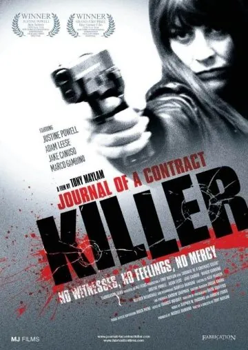 Дневник убийцы по контракту / Journal of a Contract Killer (2008) фильм смотреть онлайн в хорошем качестве