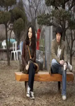 Кролик и ящерица (2009) в хорошем качестве смотреть онлайн Кролик и ящерица (2009) фильм в хорошем качестве смотреть онлайн