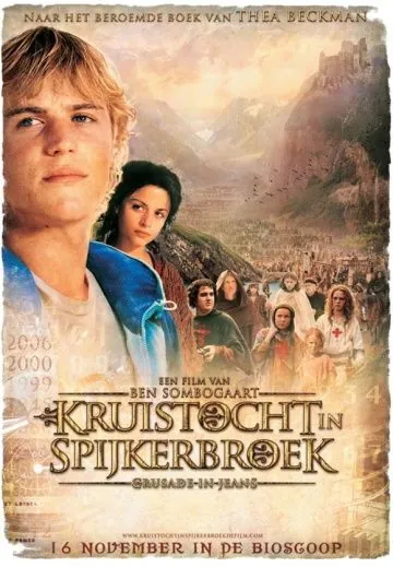 Крестовый поход в джинсах / Kruistocht in spijkerbroek (2006) фильм смотреть онлайн в хорошем качестве