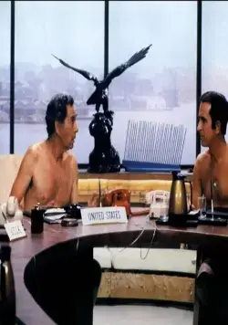 Обнаженная Бомба (1980) смотреть онлайн бесплатно Обнаженная Бомба (1980) фильм смотреть онлайн бесплатно