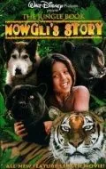 Книга джунглей: История Маугли / The Jungle Book: Mowgli's Story (1998) фильм смотреть онлайн Книга джунглей: История Маугли / The Jungle Book: Mowgli's Story (1998) фильм смотреть онлайн в хорошем качестве
