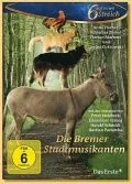 Бременские музыканты / Die Bremer Stadtmusikanten (2009) фильм смотреть онлайн в хорошем качестве