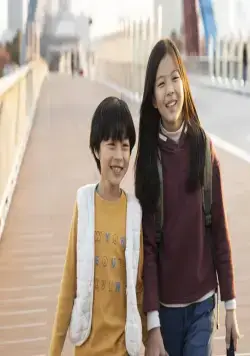 Маленький клиент (2019) в хорошем качестве смотреть онлайн Маленький клиент (2019) фильм в хорошем качестве смотреть онлайн