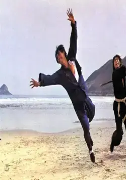 Кровавые кулаки (1972) смотреть онлайн Кровавые кулаки (1972) фильм смотреть онлайн