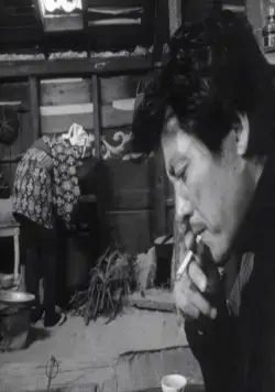 Женщина в песках (1963) смотреть онлайн Женщина в песках (1963) фильм смотреть онлайн