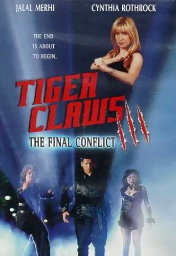 Коготь тигра 3 / Tiger Claws III (2000) фильм смотреть онлайн Коготь тигра 3 / Tiger Claws III (2000) фильм смотреть онлайн в хорошем качестве