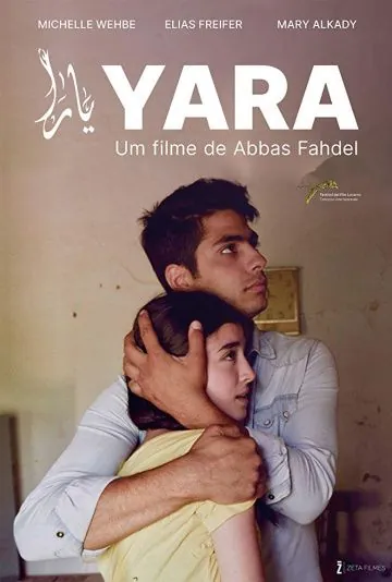Яра / Yara (2018) фильм смотреть онлайн Яра / Yara (2018) фильм смотреть онлайн в хорошем качестве