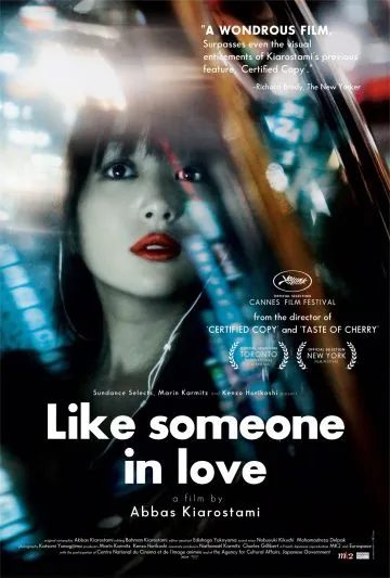 Как влюбленный / Like Someone in Love (2012) фильм смотреть онлайн Как влюбленный / Like Someone in Love (2012) фильм смотреть онлайн в хорошем качестве