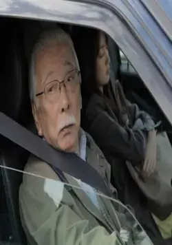 Как влюбленный (2012) смотреть онлайн Как влюбленный (2012) фильм смотреть онлайн