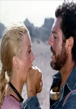 Сука (1972) в хорошем качестве смотреть онлайн Сука (1972) фильм в хорошем качестве смотреть онлайн