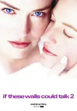 Если бы эти стены могли говорить 2 / If These Walls Could Talk 2 (2000) фильм смотреть онлайн Если бы эти стены могли говорить 2 / If These Walls Could Talk 2 (2000) фильм смотреть онлайн в хорошем качестве