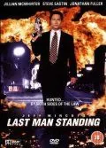 Последний оставшийся в живых / Last Man Standing (1995) фильм смотреть онлайн в хорошем качестве