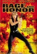 Честь и ярость / Rage and Honor (1992) фильм смотреть онлайн Честь и ярость / Rage and Honor (1992) фильм смотреть онлайн в хорошем качестве