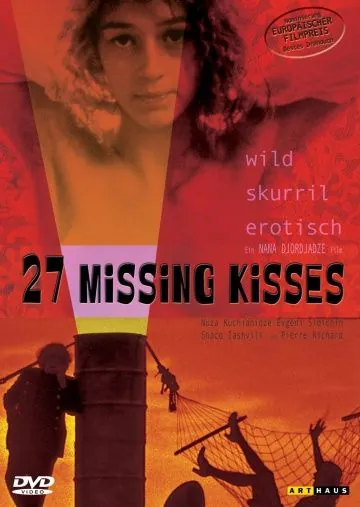 27 украденных поцелуев / 27 Missing Kisses (2000) фильм смотреть онлайн 27 украденных поцелуев / 27 Missing Kisses (2000) фильм смотреть онлайн в хорошем качестве