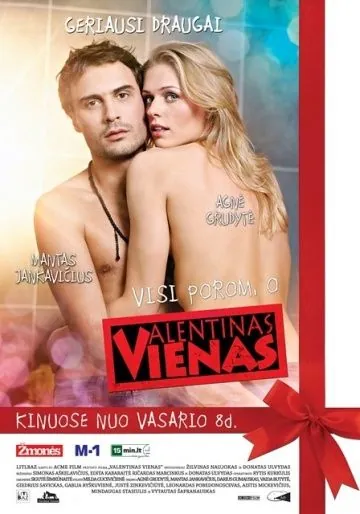 День святого Валентина / Valentinas vienas (2013) фильм смотреть онлайн в хорошем качестве