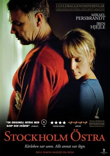 Стокгольмская восточная / Stockholm Östra (2011) фильм смотреть онлайн Стокгольмская восточная / Stockholm Östra (2011) фильм смотреть онлайн в хорошем качестве