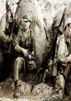 Близкие враги (2007) в хорошем качестве смотреть онлайн Близкие враги (2007) фильм в хорошем качестве смотреть онлайн