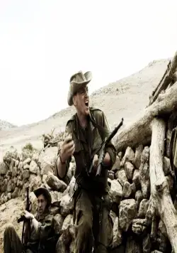 Близкие враги (2007) смотреть онлайн Близкие враги (2007) фильм смотреть онлайн