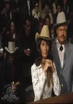 Ранчо Делюкс (1975) в хорошем качестве смотреть онлайн Ранчо Делюкс (1975) фильм в хорошем качестве смотреть онлайн