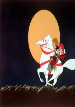 Кот в сапогах (1969) смотреть онлайн Кот в сапогах (1969) мультфильм смотреть онлайн