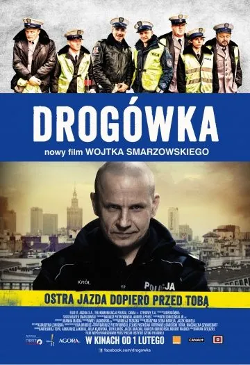 Дорожный патруль / Drogówka (2012) фильм смотреть онлайн в хорошем качестве