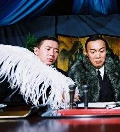 Операция «Феникс» (2004) смотреть онлайн Операция «Феникс» (2004) фильм смотреть онлайн