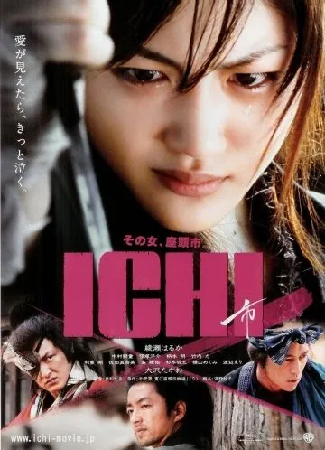 Смотреть Ичи / Ichi(2008) фильм в онлайне бесплатно