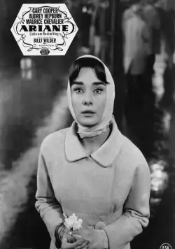 Любовь после полудня (1957) в хорошем качестве смотреть онлайн Любовь после полудня (1957) фильм в хорошем качестве смотреть онлайн